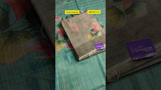 Premium Quality Unstitched Chudi Material #uniquecollection #unstichedsuit #material #salwarsuits