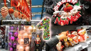 НОВЫЙ ГОД 2019 в ЛЕНТА ЦЕНЫ Обзор новогодний КАТАЛОГ товаров Новые товары Подарки Декор декабрь НОВЫЙ ГОД 2019 в ЛЕНТА ЦЕНЫ Обзор новогодний КАТАЛОГ товаров Новые товары Подарки Декор декабрь