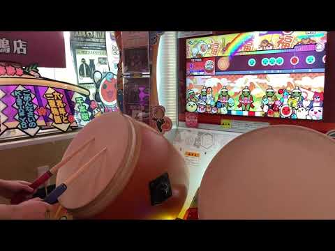 太鼓の達人ニジイロver.群青 全良
