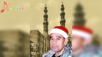 الشيخ راغب مصطفى غلوش وما تيسر من سورة آل عمران