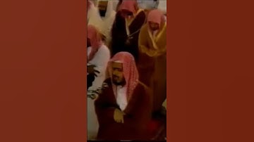 تلاوة قديمة من المسجد الحرام || عبدالباري الثبيتي - سورة الأعراف