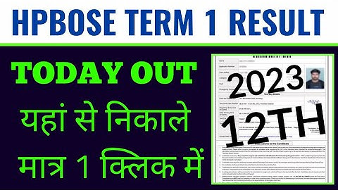 hpbose 12th term 1 result 2023 kaise dekhe, how to check hpbose 12th term 1 result 2023 in hindi