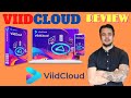 ⚡ViidCloud Review⚡ (STEP BY STEP DEMO) DONT GET VIIDCLOUD WITHOUT 👷 MY CUSTOM BONUSES👷