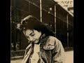 Hako Yamasaki (山崎ハコ) - LONELY ROAD - 1992