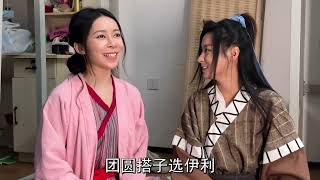 大家抢到回老家的票了吗?#武林外传#当代大学生精神状态#团圆搭子选伊利