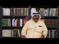 أسباب خلاف المذاهب الفقهية منتدى مهنا المهنا