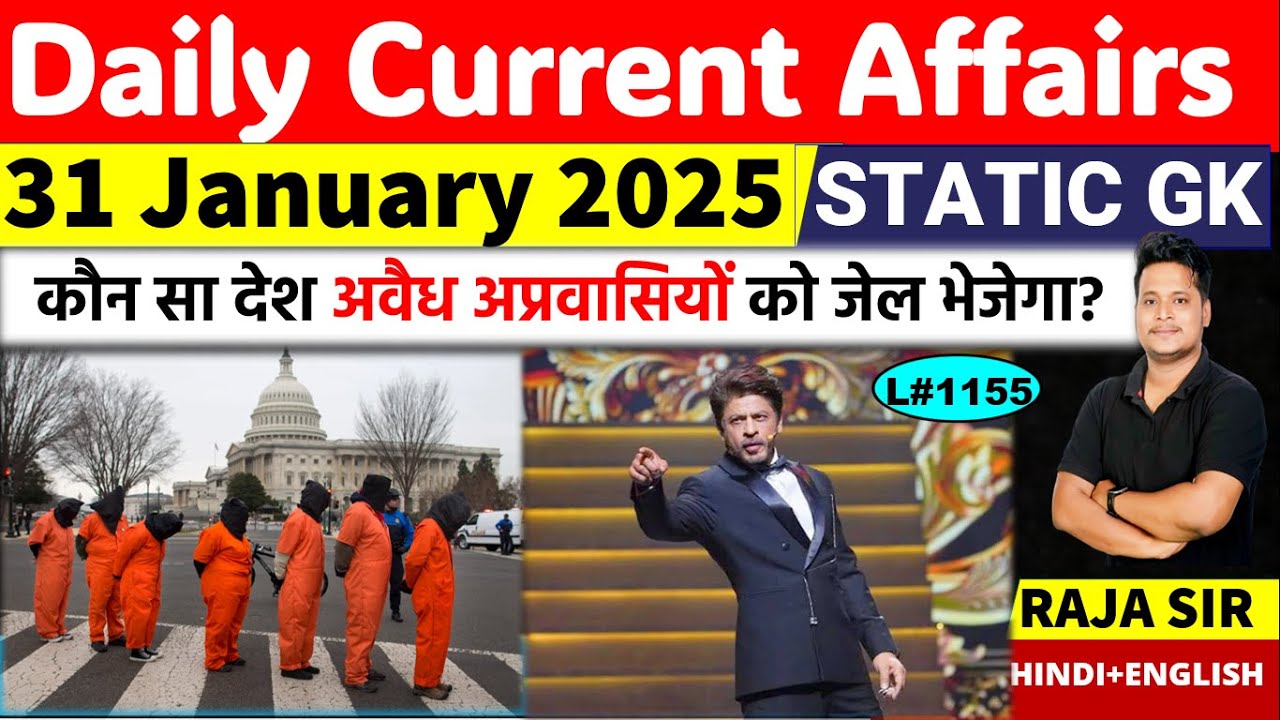 31 January 2025 |Current Affair Today | Daily Current Affairs | Ssc ...