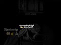 اللهم أنت رب المستحيل #foryou #shortvideo #explorepage #fypシ #like #viral #viralvideo #animals #sad