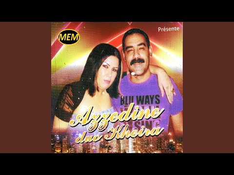 TÉLÉCHARGER CHEB AZZEDINE MAZAL NEBGHIK GRATUITEMENT NEBGHIK MAZAL CHEB TÉLÉCHARGER GRATUITEMENT AZZEDINE