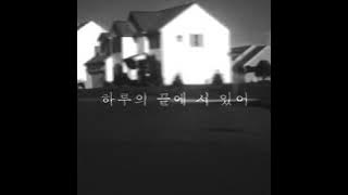 하현상 (Ha Hyunsang) - HOPE