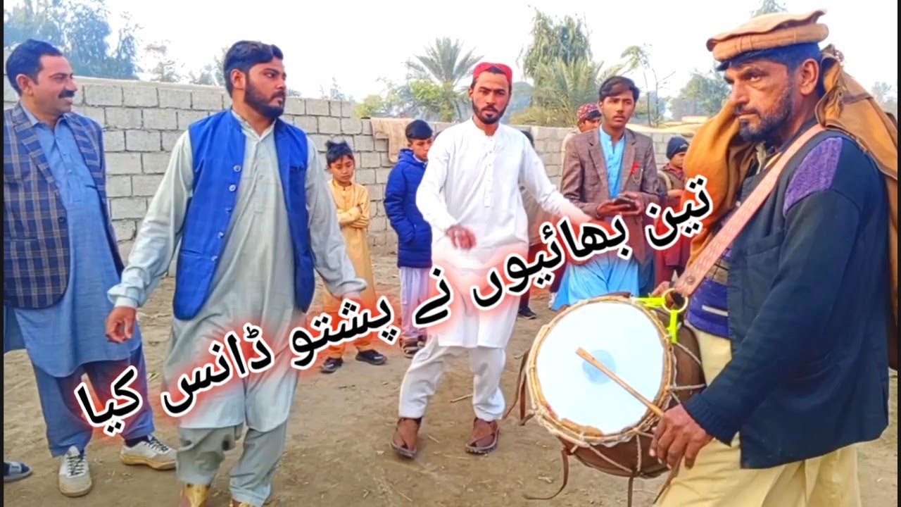 Teen bhaiyon ka khubsurat dance log dekhne per majbur ho Gaye