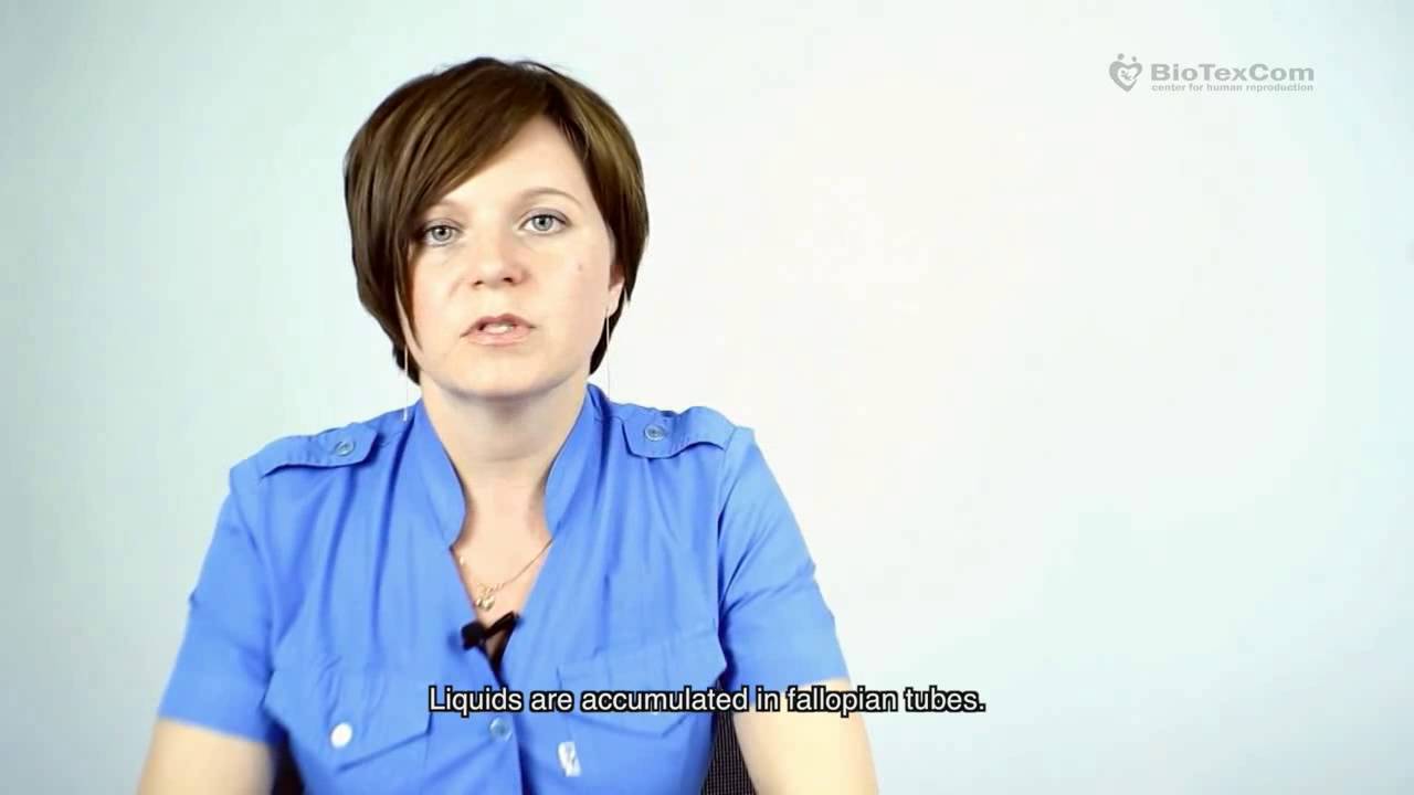 Трубное бесплодие