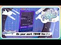 【maimaiでらっくす】On your mark (104期 Ver.) でらっくす譜面 MASTER ALL PERFECT 【直撮り】