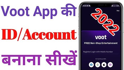 Voot App Ki Id Banaye | How To Create Account In Voot @TechySanu @tfor3752