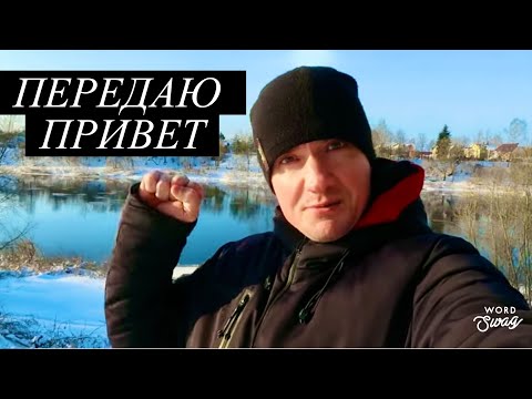 НОВАЯ РАСПАКОВКА! ЗАКАНЧИВАЕМ РЕМОНТ! СОВЕТУЕМ ВКУСНЯШКУ