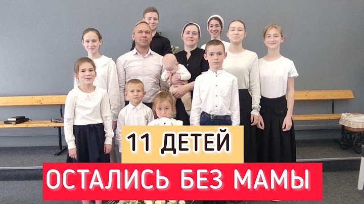 Mother of 11 children dies, tragedy in Saransk || Urgent 🚨