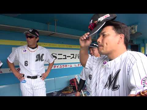 サプライズ企画、全員が背番号"6"に井口選手びっくり!!【広報カメラ】