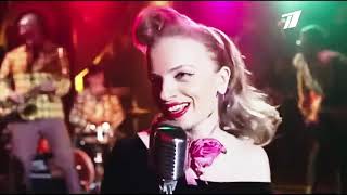 Песня про КОК - СТИЛЯГИ BAND в сериале Теория вероятности