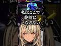 【スト6】酒4ジェイミーを使いこなす神成きゅぴ【ぶいすぽっ！切り抜き】#shrots #ぶいすぽ #切り抜き