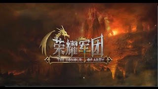 The Honour of Army 荣耀军团 android game first look gameplay español screenshot 1