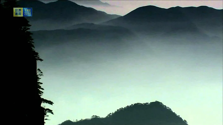 Mount Huangshan (UNESCO/TBS) - DayDayNews