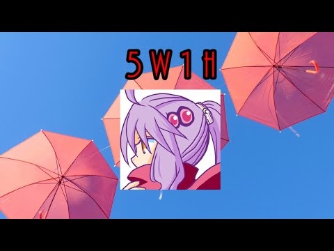 【新クトゥルフ神話TRPG】5W1H【＃Mrkkの5W1H】