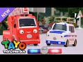 The police car&#39;s siren is missing 🚨 RESCUE TAYO | Tayo Rescue Team Toy Song | Tayo the Little Bus