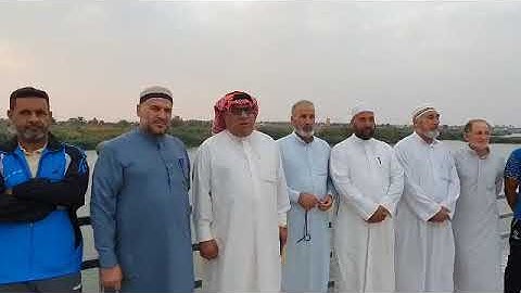 تلاوة الحاج مجيد الفهداوي أبو عمر على ضفاف الفرات في الرمادي ١٩ ١٠ ٢٠٢٣ الخميس