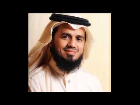 TÉLÉCHARGER ABU BAKR AL SHATRI CORAN MP3 COMPLET GRATUIT COMPLET AL MP3 GRATUIT ABU SHATRI CORAN BAKR TÉLÉCHARGER