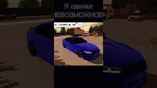 Шанс Получить Его 0.00000000000000001% #Shorts