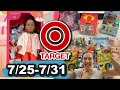 Target Couponing Deals This Week 7/25-7/31  ~  70% OFF TOYS , $.52 Beggin Dog Treats, &amp; MORE!