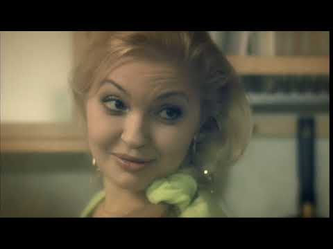 Сериал след 184 серия смотреть онлайн