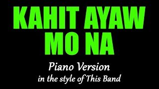 Kahit Ayaw Mo Na Christian Version Lyrics And Chords - Lyrics Center