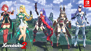 ゼノブレイド２ハナjd育成