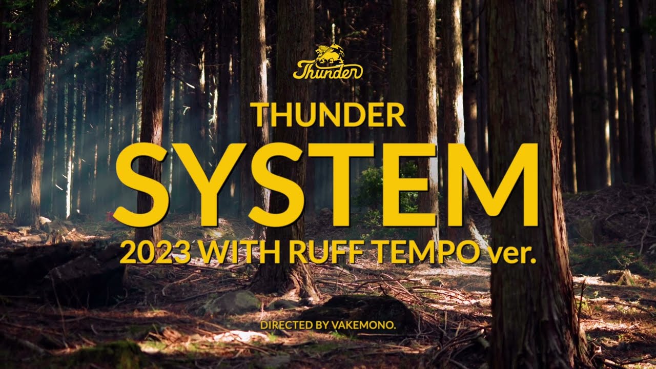 Watch THUNDER「SYSTEM」Music Video on YouTube Watch THUNDER「SYSTEM」Music Video on YouTube