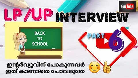 Lp/up interview preparation Part 6