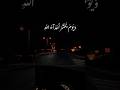 #سورة_فصلت [١٩-٢١] #تلاوة الشيخ #محمد_عبد_العزيز_حصّان رحمه الله