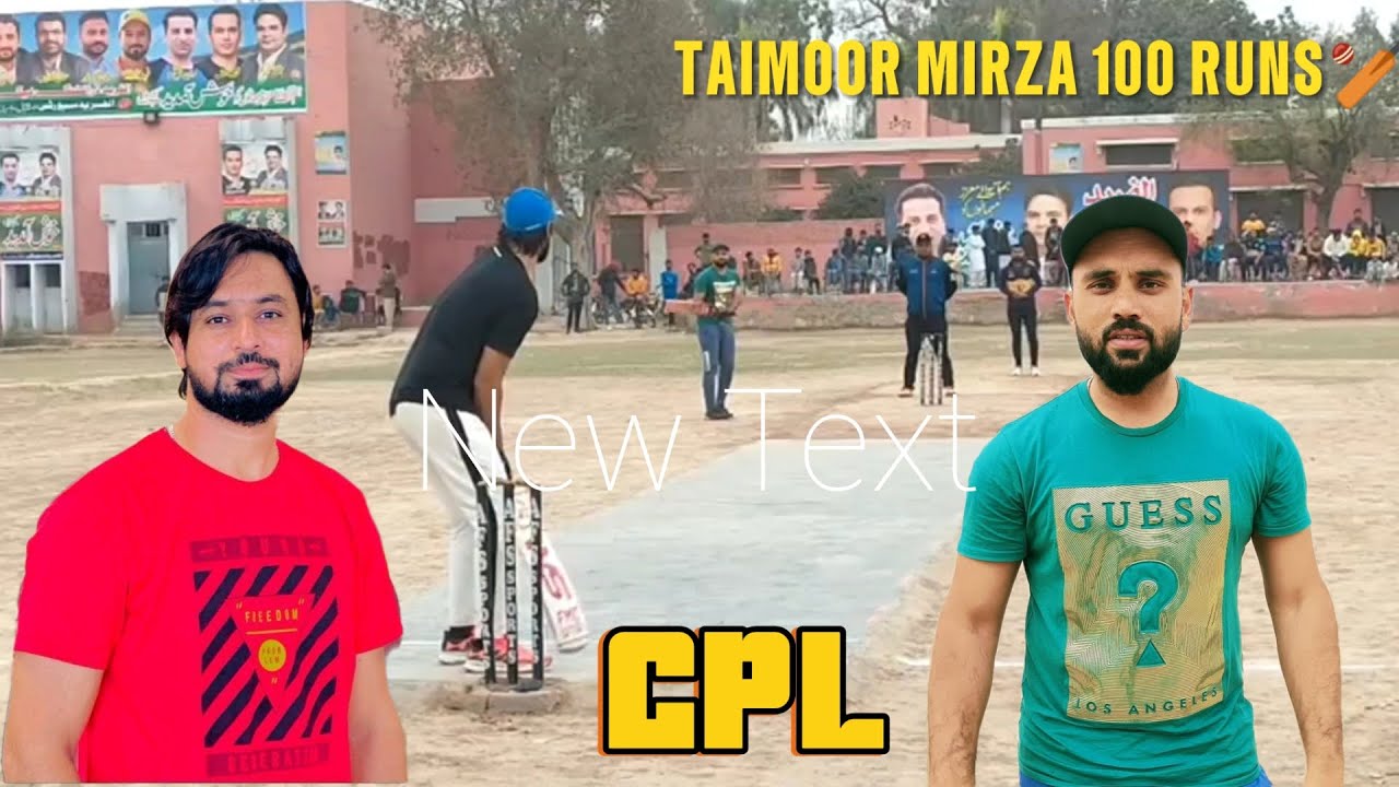 TM TAIMOOR MIRZA FMC Fahad Mian chanu Ali Big Match Taimoor Mirza 100 ...