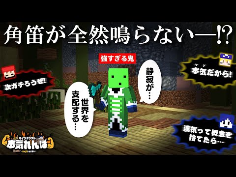 まじめにヤバシティ - YouTube
