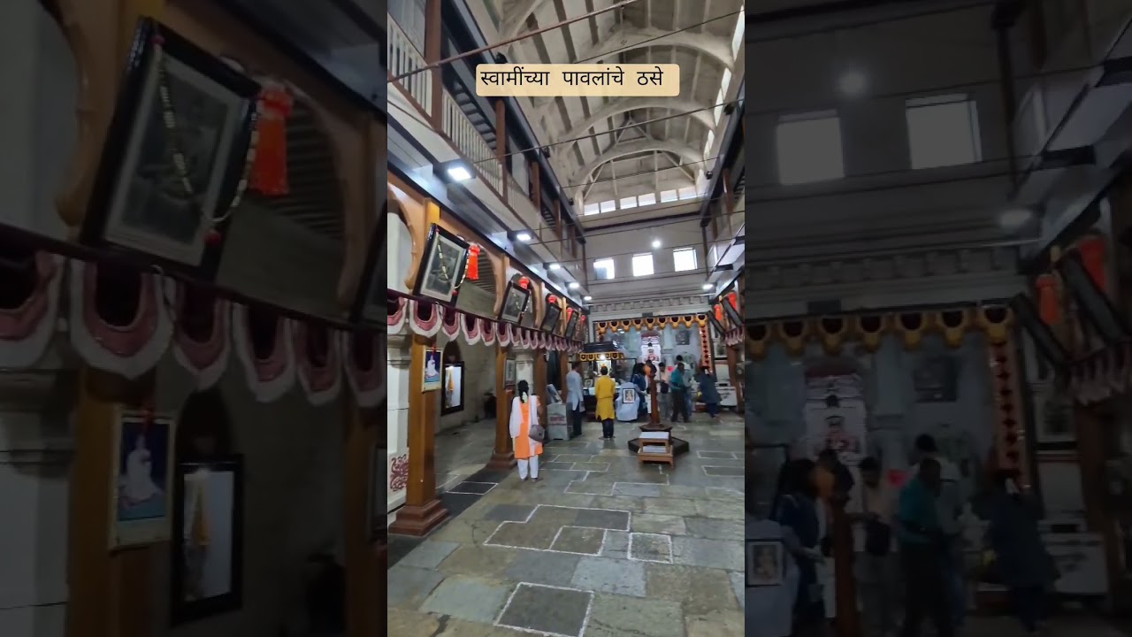 Balappa Maharaj Math- Guru Mandir  🙏 