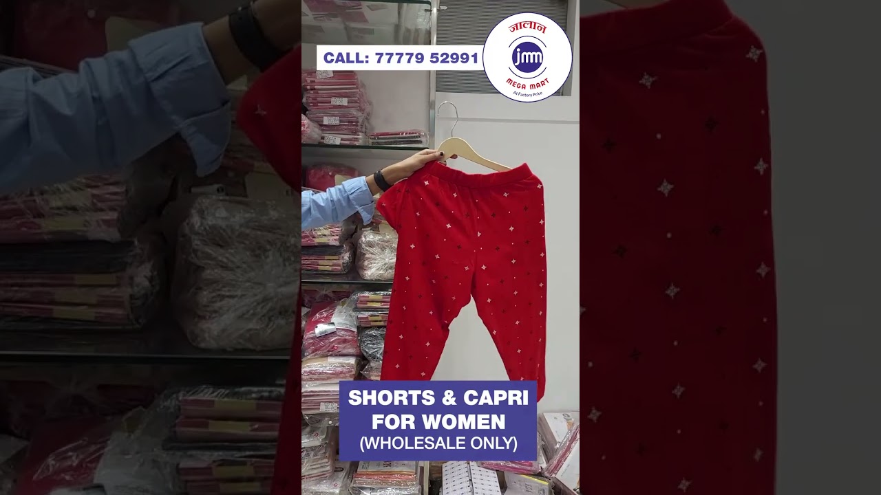 Buy a wide range women sports shorts and capri pants from JALAN MEGA MART! 