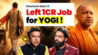 Is UP the Most Misunderstood State in India? Shashank Mani Tripathi Podcast | TPH