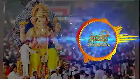Ganapati Bappa Morya 2019 DJ | Competition Theme DJ Mix | Ganpati DJ Songs