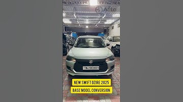 NEW SWIFT DZIRE 2025 - Base Model Conversion #afto #coimbatore #swift2025 #swiftdzire #shorts #cars