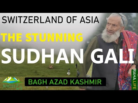 A Trip to Switzerland of Asia: Sudhan Gali