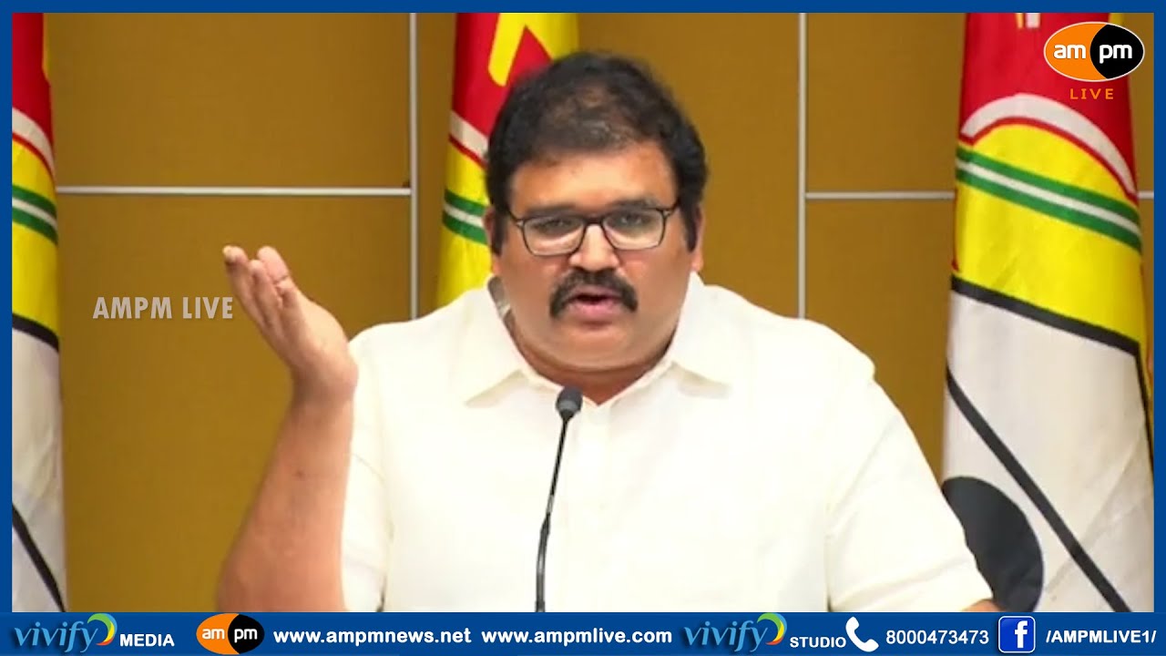 TDP Leader Pattabhi on Electricity Issues in AP I AMPM Live