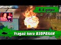 WoT Blitz - Как играть на танке T110E5 ● Легкий урон ДАЖЕ для среднего игрока- World of Tanks Blitz