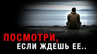 видео: БЫВШАЯ всегда возвращается, когда ты про нее ЗАБЫВАЕШЬ.. (ЛОВУШКА НАДЕЖДЫ как вернуть бывшую девушку картинка: БЫВШАЯ всегда возвращается, когда ты про нее ЗАБЫВАЕШЬ.. (ЛОВУШКА НАДЕЖДЫ как вернуть бывшую девушку