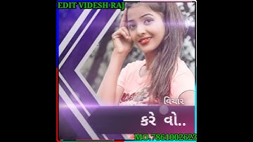 pankish rathva New Timli 2022 EDIT VIDESH Raj