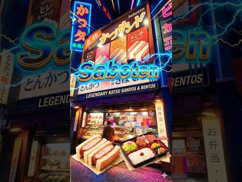 ​🥪 Legendary Saboten Katsu! #japantravel #japanesefood #food #japan